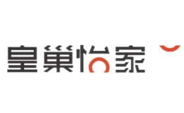 深圳皇巢怡家家具有限公司