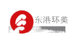 廈門東港環(huán)美家具有限公司