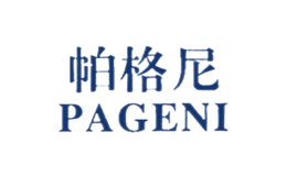 山東海萊云視股份有限公司 