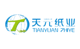 徐州天元紙業(yè)有限公司
