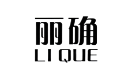 佛山市高明鴻源紙業(yè)有限公司