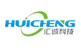 廣東匯誠科技有限公司