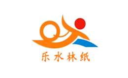 潛江市樂水林紙科技開發(fā)股份有限公司