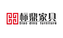 廣西南寧標(biāo)鼎家具有限公司