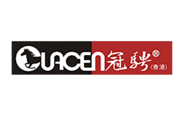 四川冠騁家具有限公司