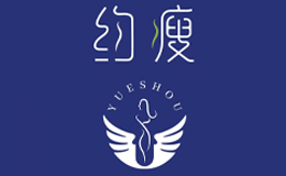 益行（湖北）文化傳播有限公司