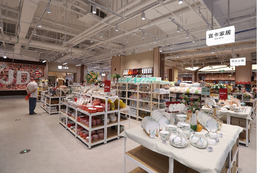 七鮮超市亦莊龍湖天街店官宣開業(yè)，全場景零售服務價值凸顯